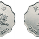 Hong Kong’s two-dollar coin.